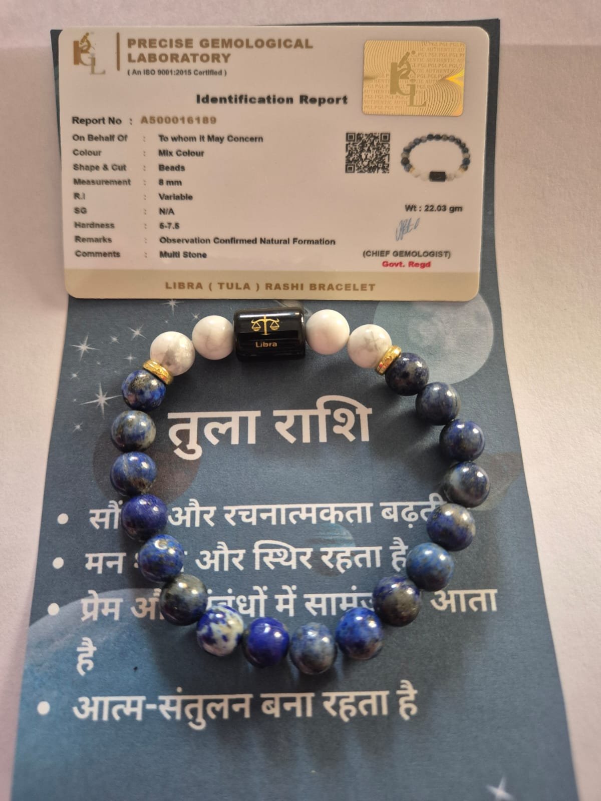 Libra Crystal Bracelet | Lapis Lazuli & Howlite Tula Rashi (तुला राशि)
