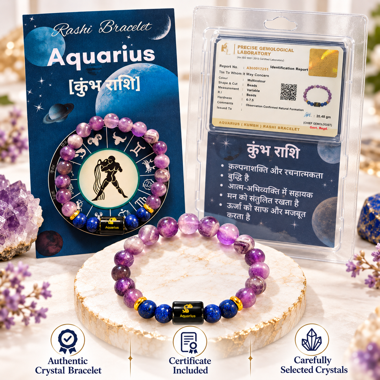 Aquarius Kumbh Rashi Amethyst and Lapis Lazuli crystal bracelet