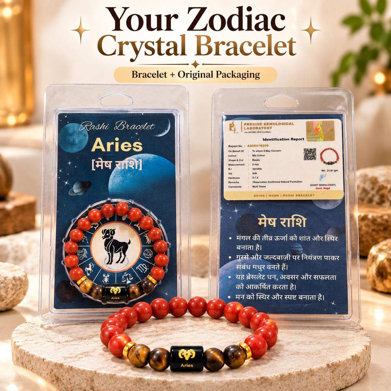 Aries crystal bracelet with Red Jasper and Tiger Eye 8 mm beads