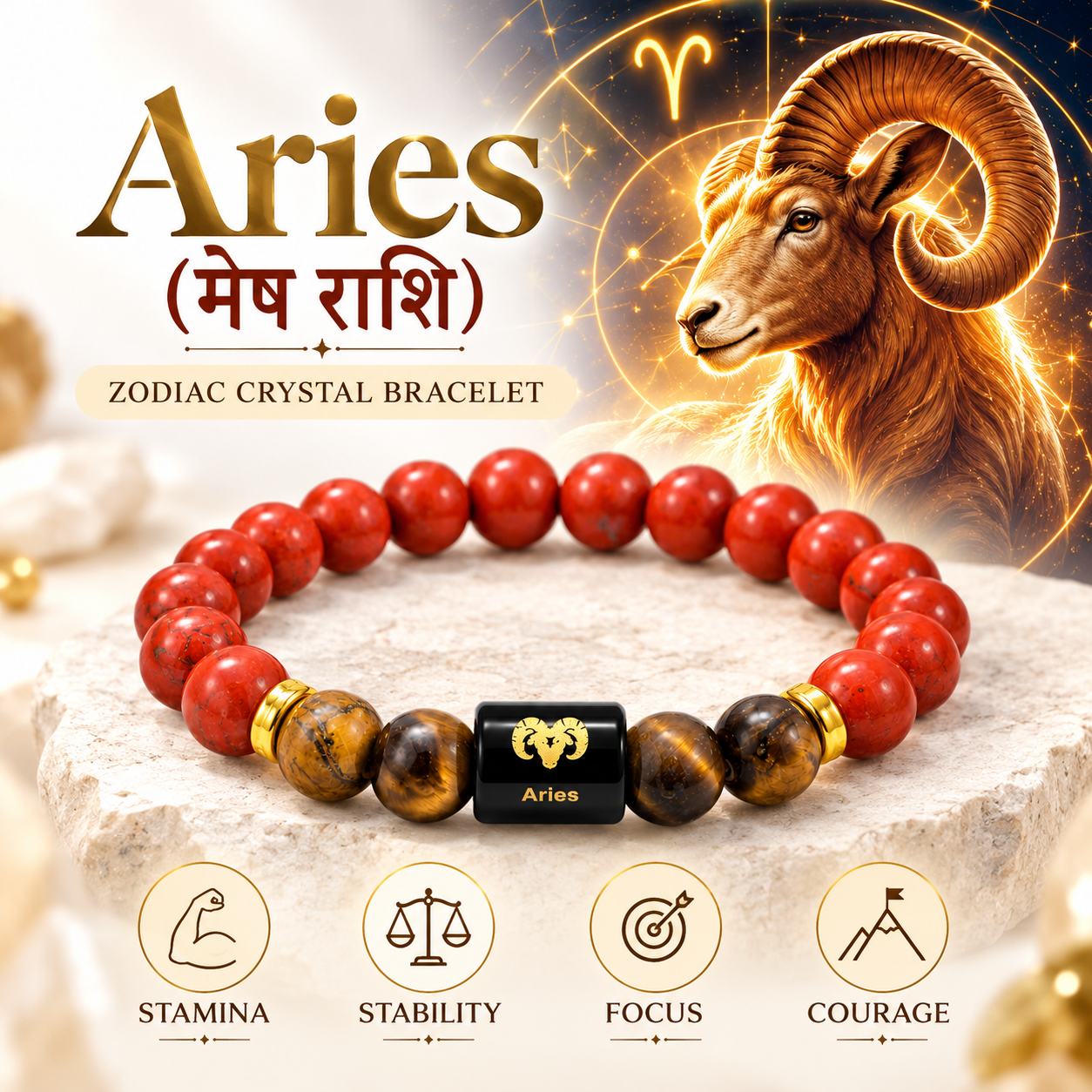 Aries crystal bracelet with Red Jasper and Tiger Eye 8 mm beads