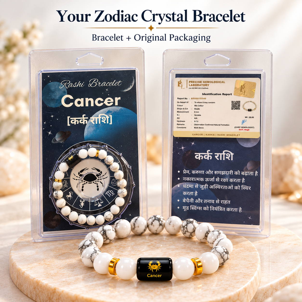 Cancer Zodiac Bracelet with cerificate