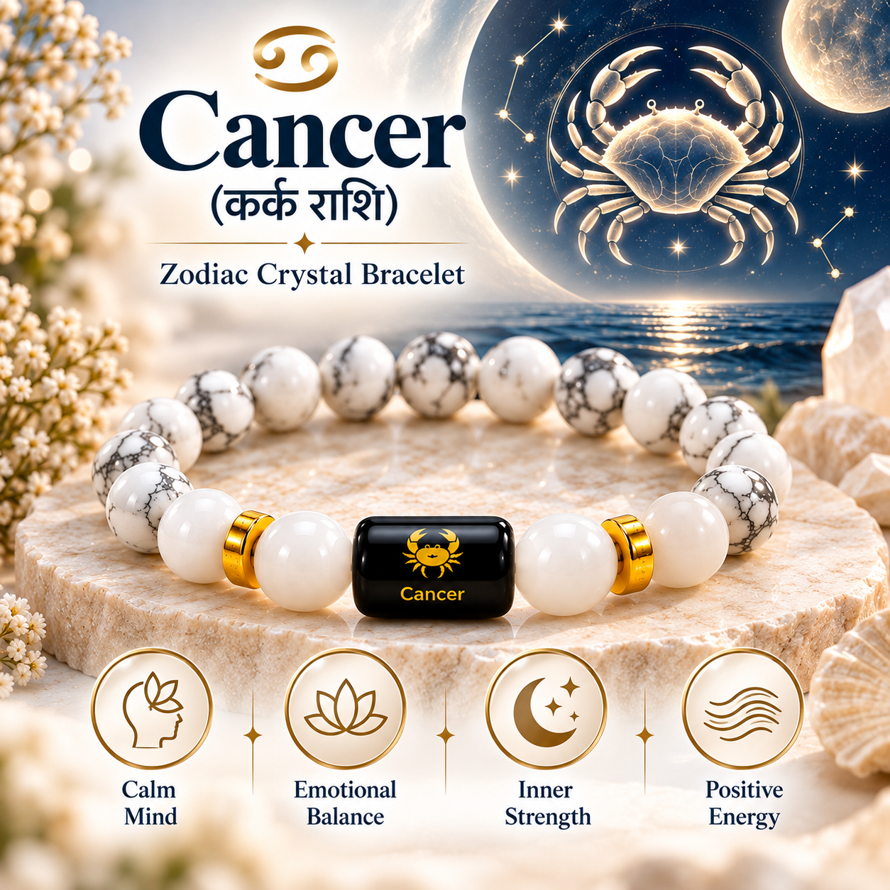 Cancer Crystal Bracelet (Kark Rashi / कर्क राशि)