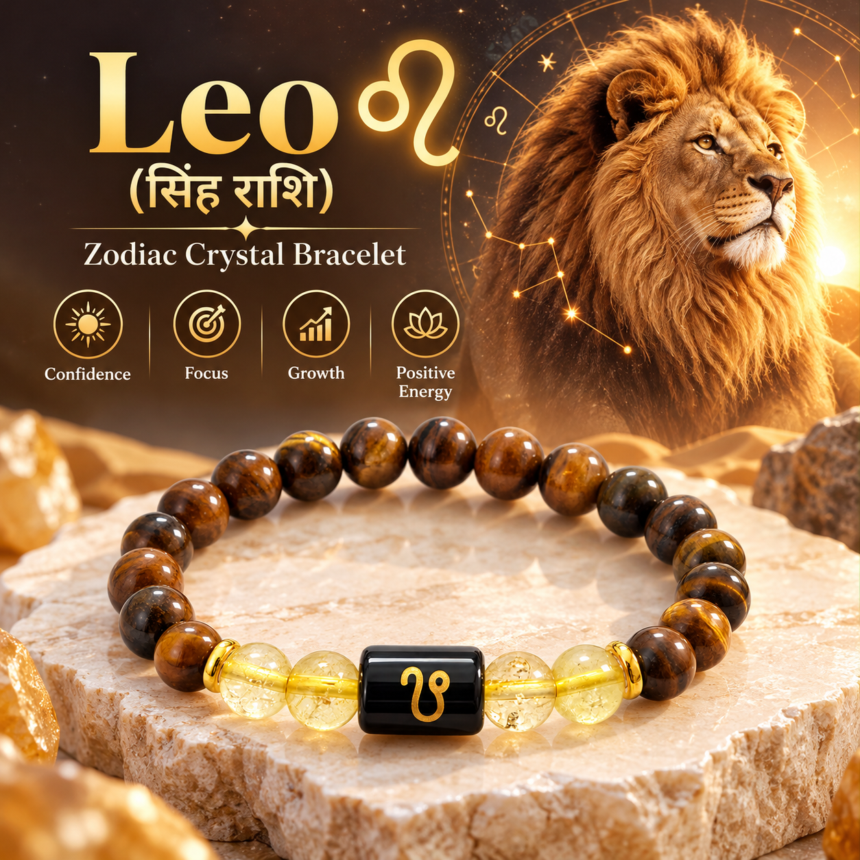 Leo Crystal Bracelet Certificate