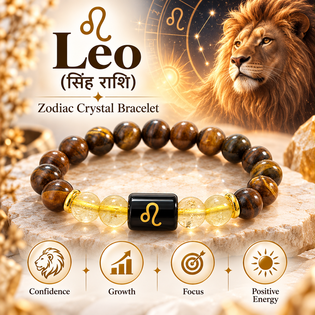 Leo Crystal Bracelet Certificate