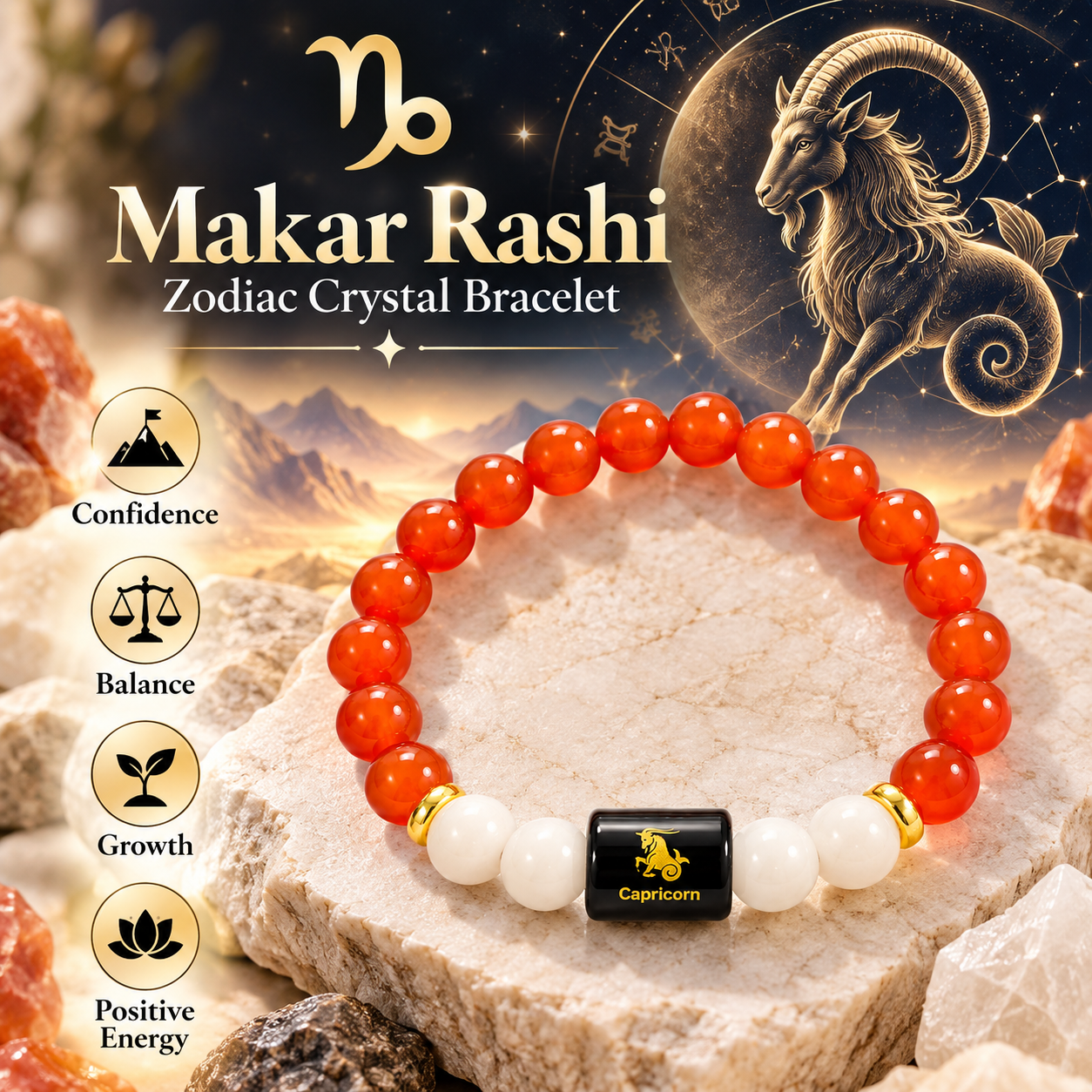 Capricorn crystal bracelet with Carnelian Milky Quartz and central Capricorn charm