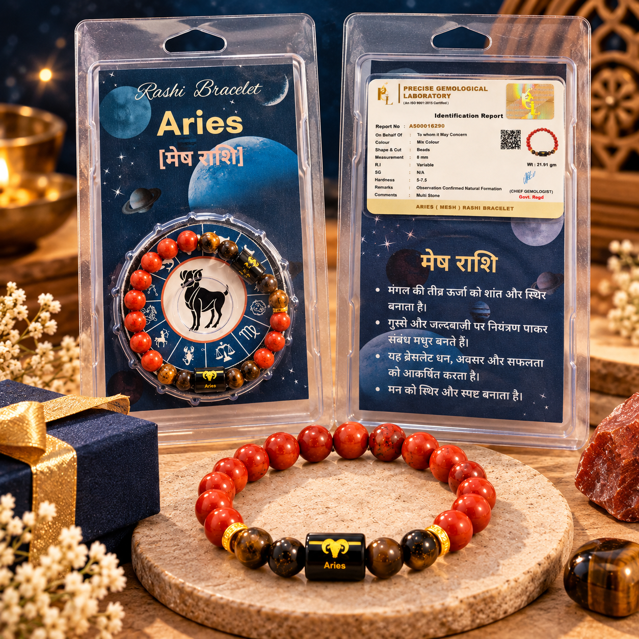 Aries crystal bracelet with Red Jasper and Tiger Eye 8 mm beads with certificate