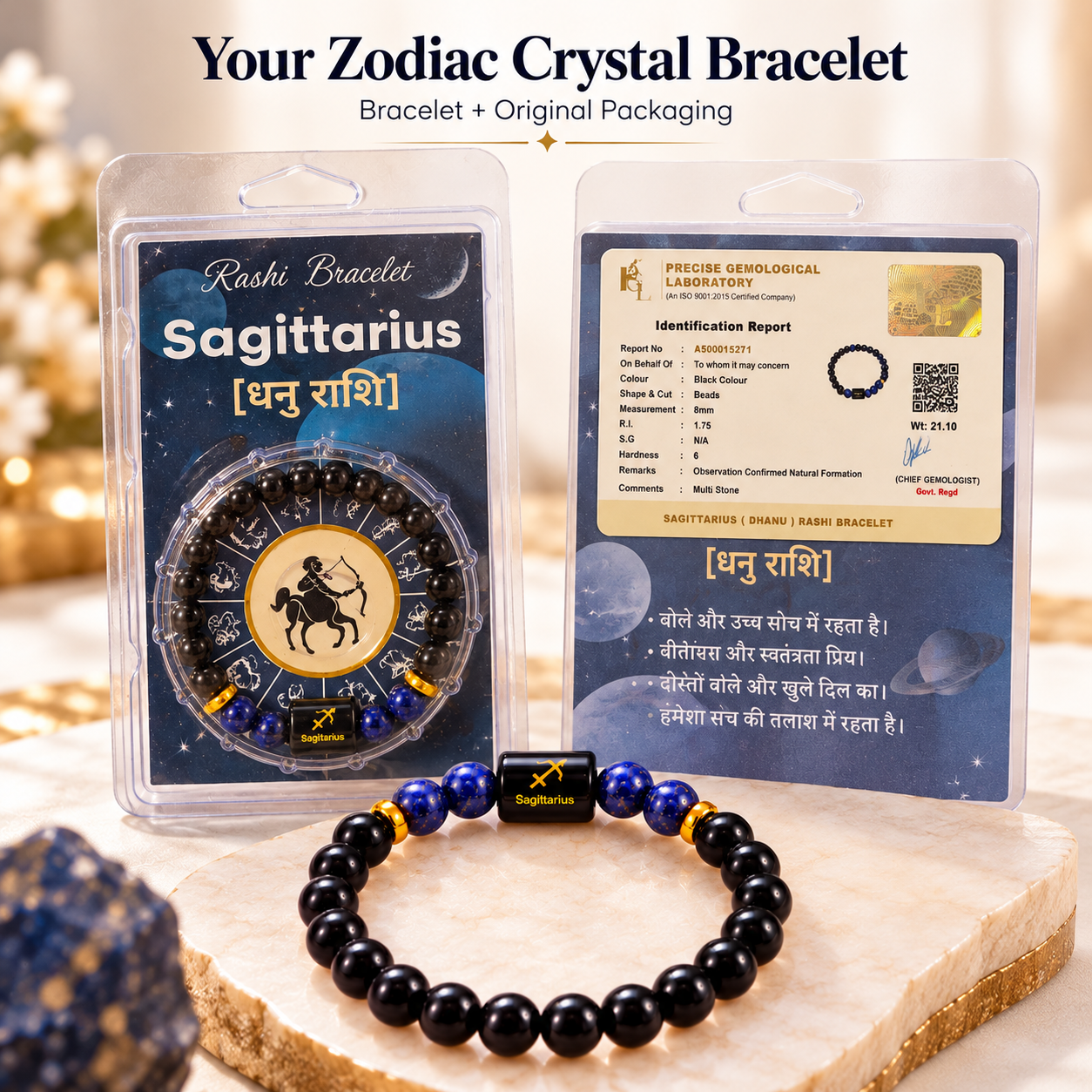 Sagittarius crystal bracelet with Lapis Lazuli and Black Obsidian